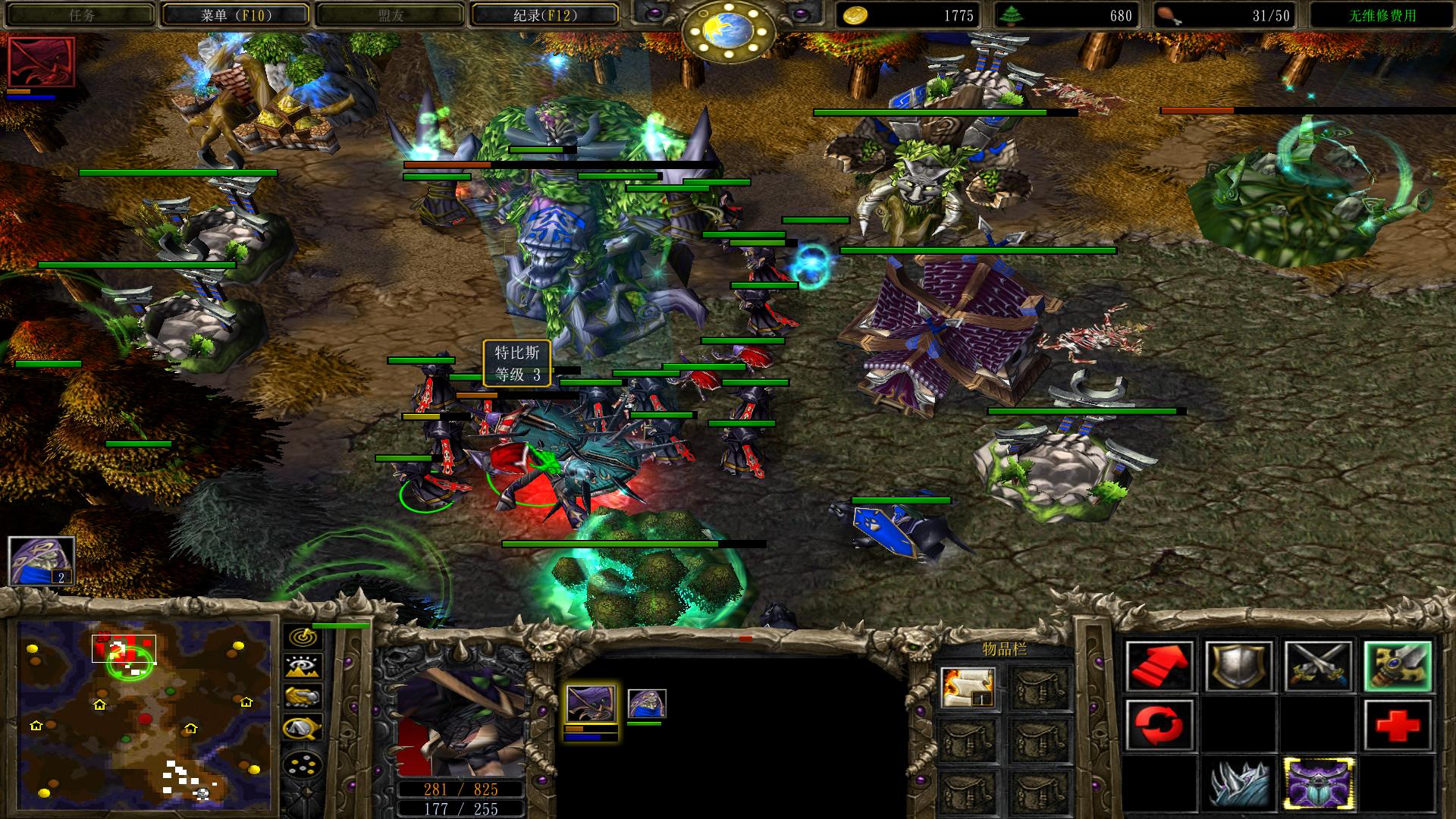 魔兽争霸3对战的技巧,魔兽争霸3套路打法