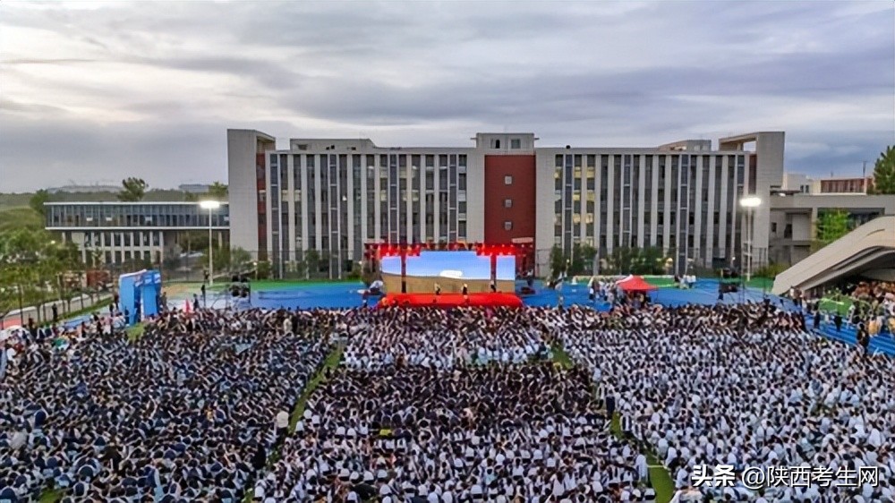 瑗垮畨鐜颁唬鑱屼笟楂樹腑2023姣曚笟鏅氫細,瑗垮畨鐜颁唬鑱屼笟楂樹腑楂樹笁姣曚笟鏅氫細