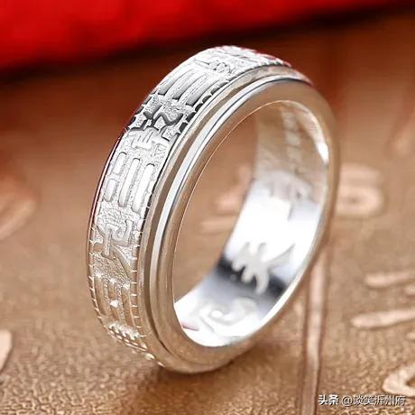 诛仙法宝噬魂30级最高抗性多少,诛仙最强炼器排行榜