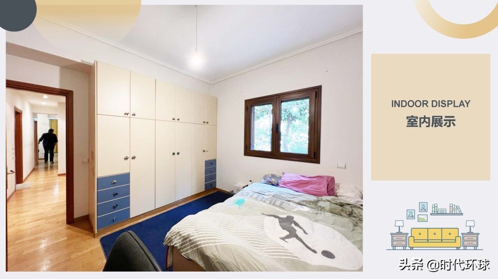 「时代环球」雅典北部奥体中心旁，31万欧元限时促销