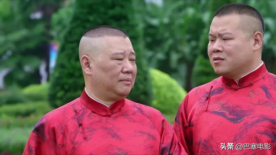 郭德纲和两任妻子婚史揭秘,郭德纲与妻子现状