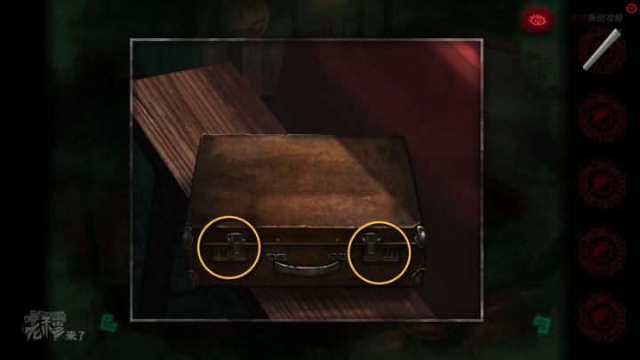 校园纸嫁衣游戏解谜攻略,纸嫁衣中式剧情解谜第一关怎么过