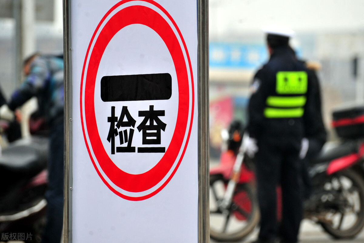 2022年4月1日起驾照分规则更新，安庆人有驾照的必须要了解