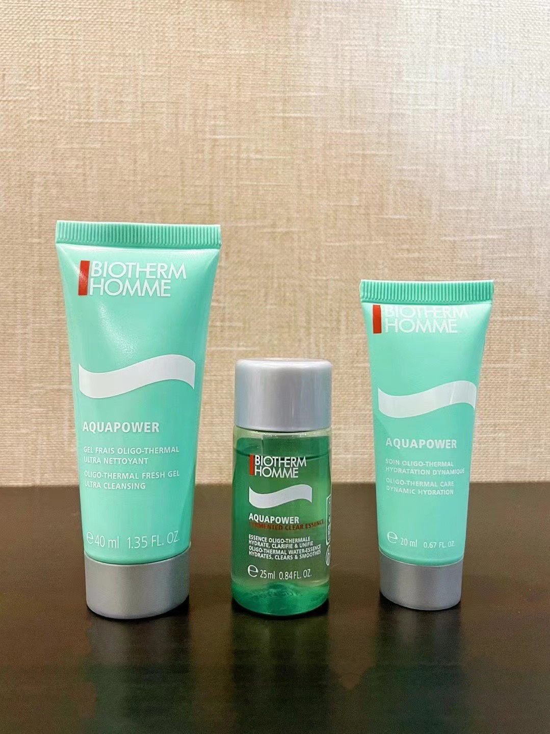 推荐几款男士洗面奶好用的牌子,男士洗面奶和女士洗面奶