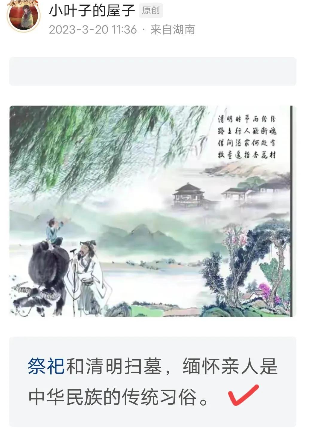 怎么在手机上写文章赚钱,怎样在手机上写文章赚钱