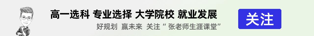 注册电气工程师需要智商吗,注册电气工程师有多少学历