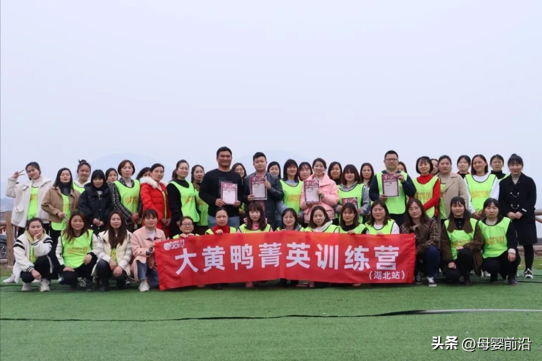 大黄鸭纸尿裤真实测评,大黄鸭纸尿裤是什么牌子的