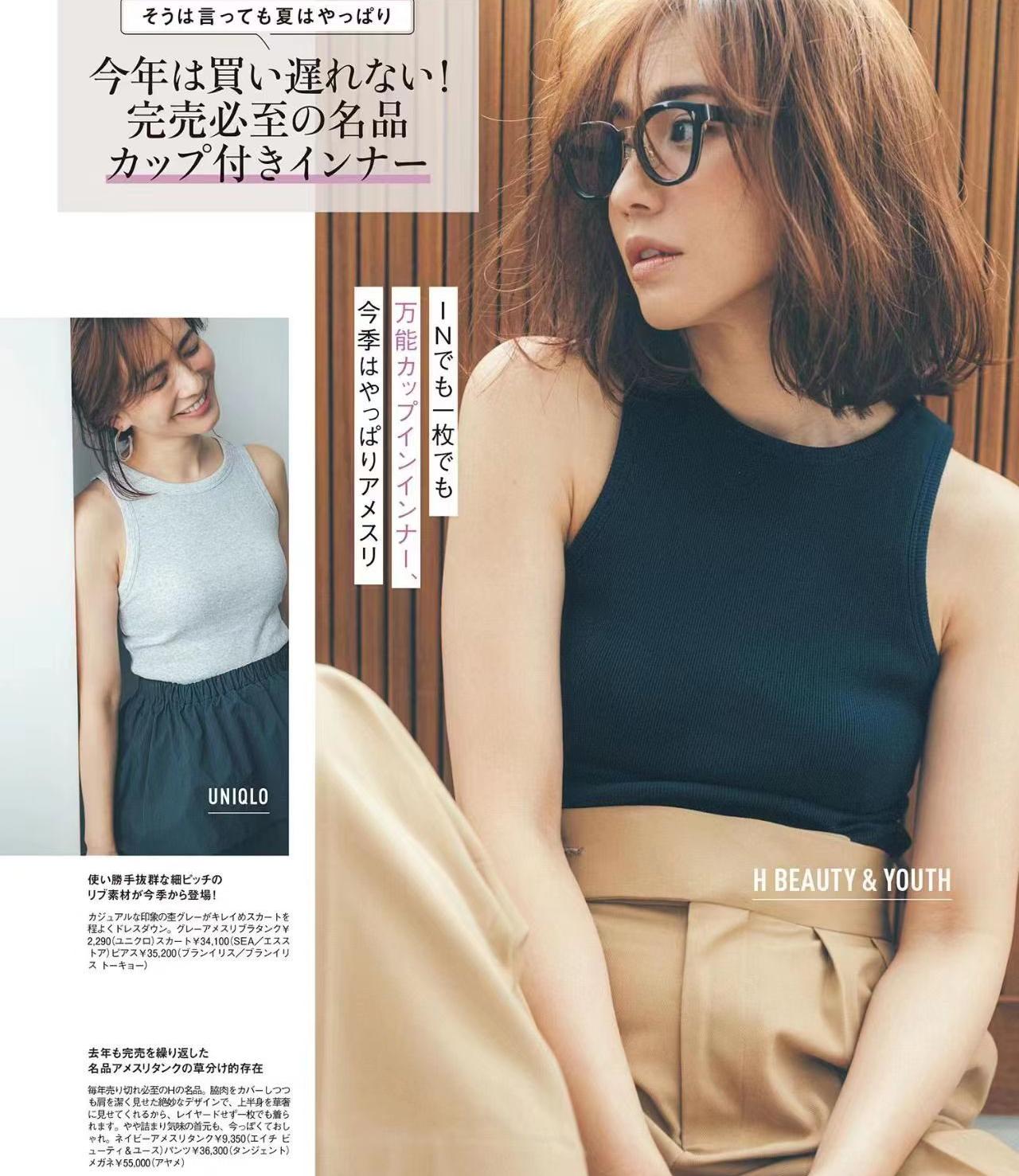 女生这辈子一定要剪的短发发型,女生短发要用哪种发型才合适