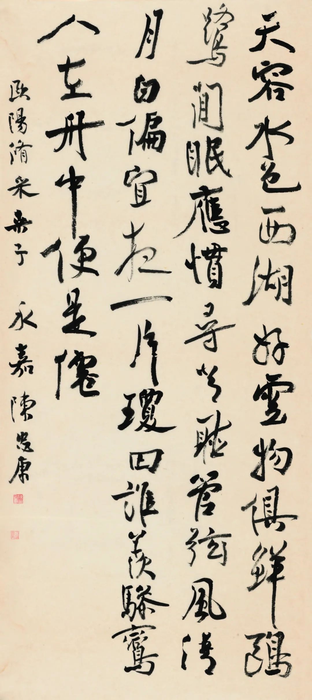 诗画江南活力浙江短视频展播,杭州江南书画特展