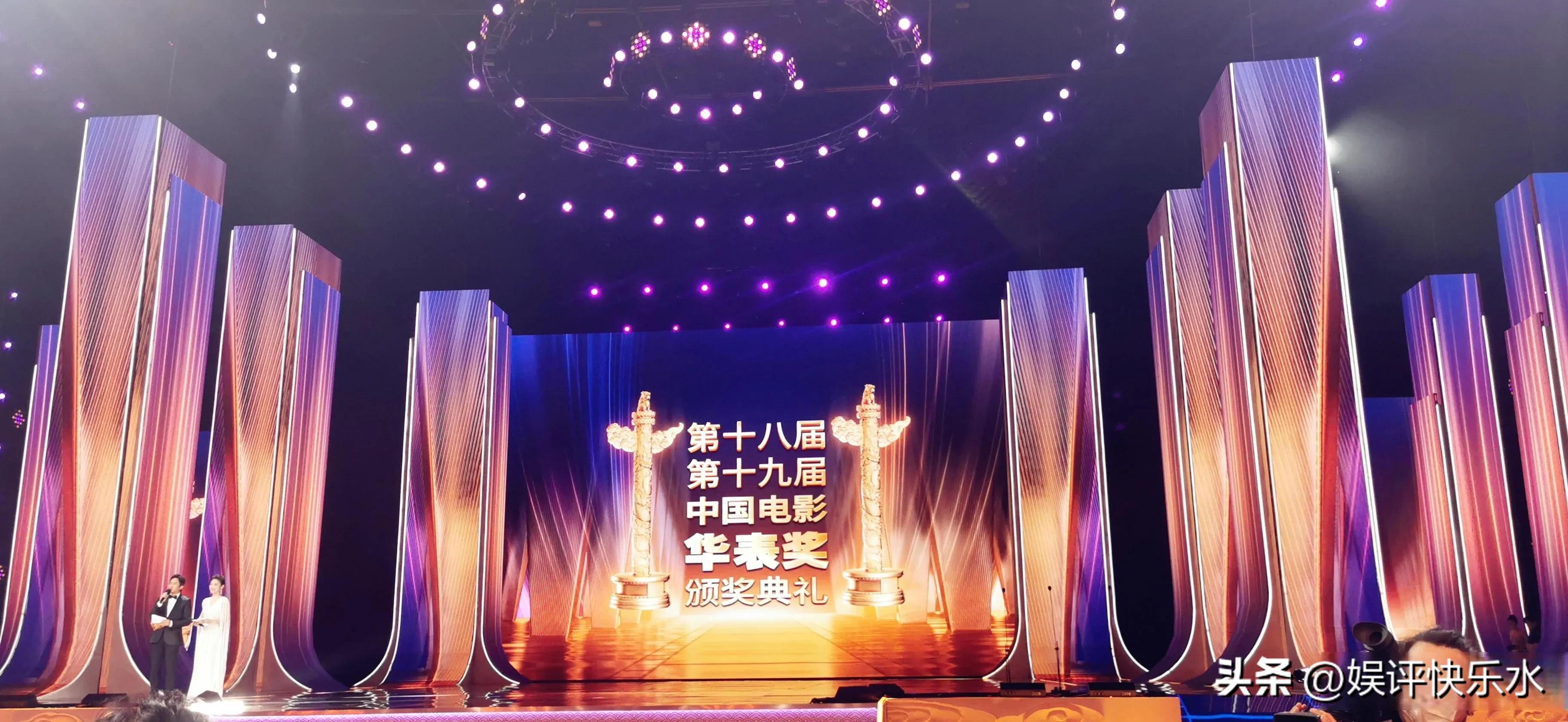 华表奖首位00后影后张子枫,华表奖首位00后“影后”