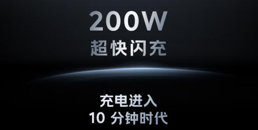 oppo200w快充,oppo发布240w核弹级快充