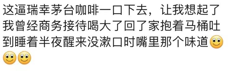 有多少人借着酒劲说出真心话,有多少人借着酒意