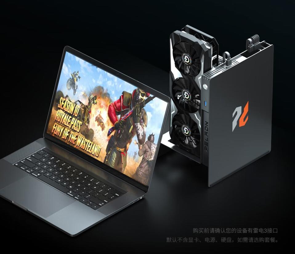 3月份笔记本电脑推荐,3月待发布的笔记本有哪些