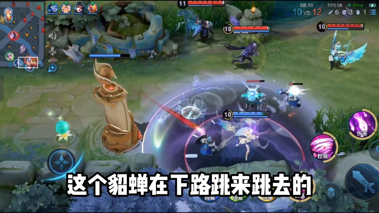 筑波驾到了。#小乔