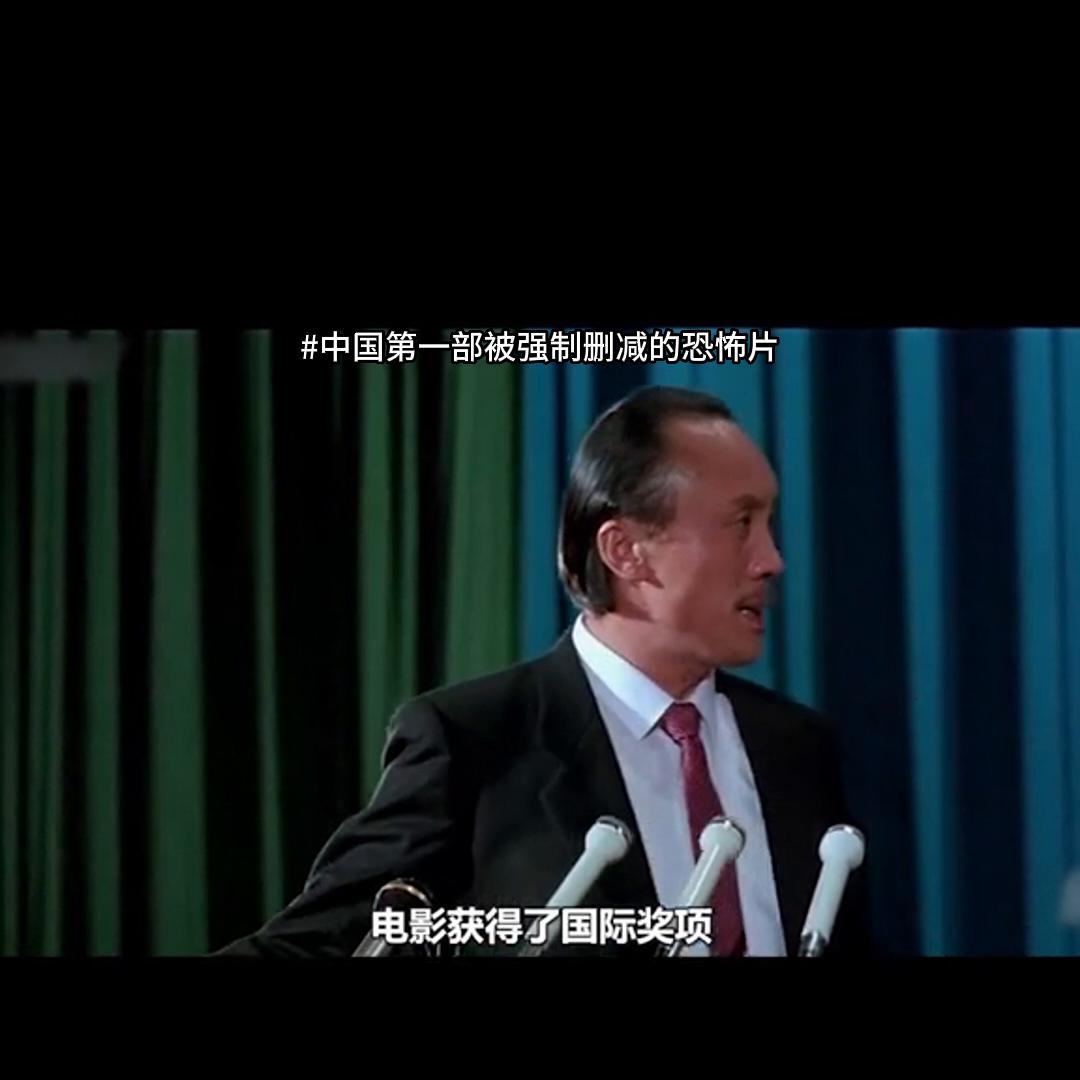 吓死过人的鬼片电影日本,吓死过人的鬼片片段