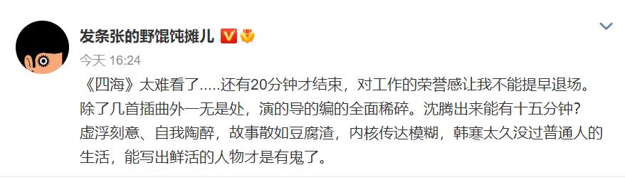 浠婂勾鏄ヨ妭妗ｇ數褰辩嫏鍑绘墜,鏄ヨ妭妗ｇ數褰辩嫏鍑绘墜