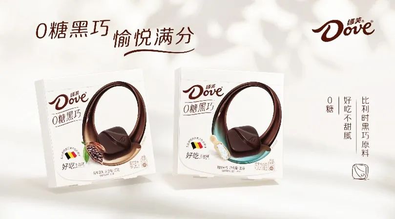 对话董明珠马云刘强东,对话品牌节目董明珠