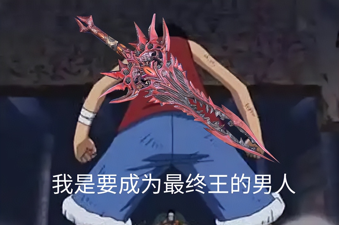 荣耀全明星专精巅峰装备各是什么,荣耀全明星团本爆什么装备