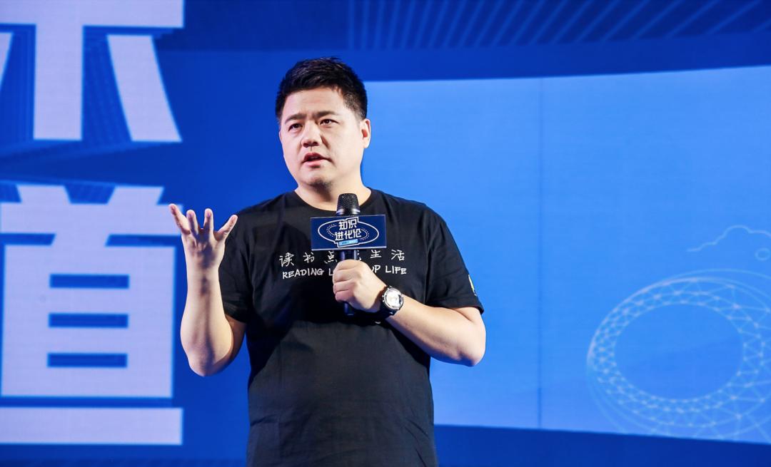 樊登全民阅读活动,樊登读书会的愿景使命与价值观