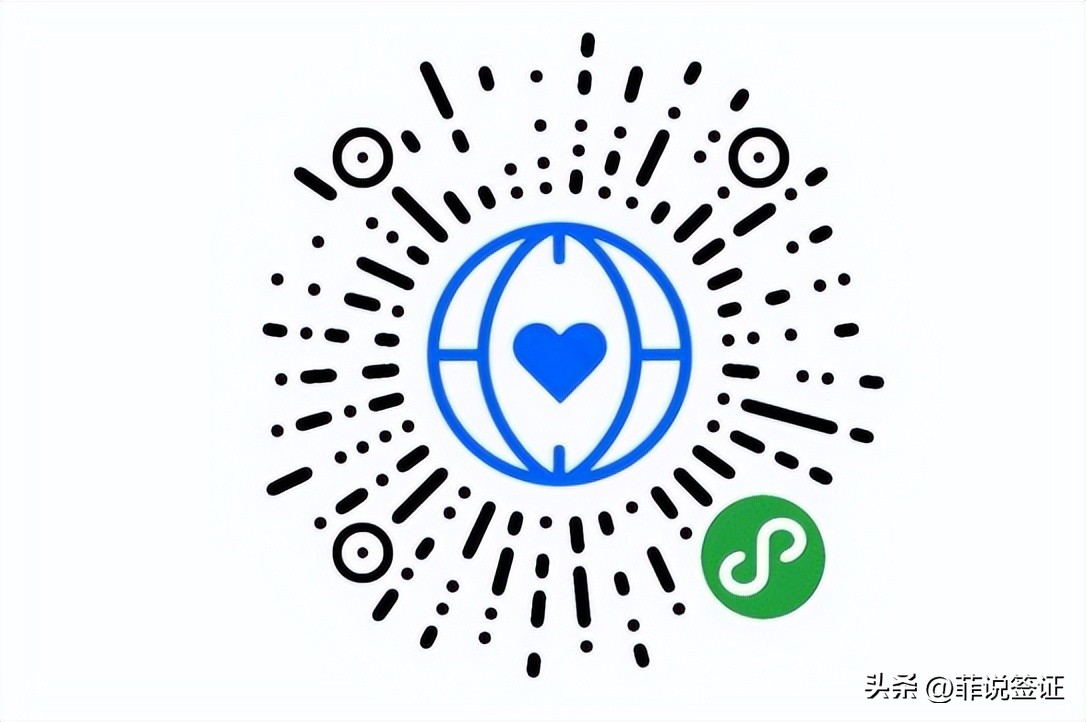 菲律宾回国坐飞机的流程详细步骤,2020菲律宾出境回国流程