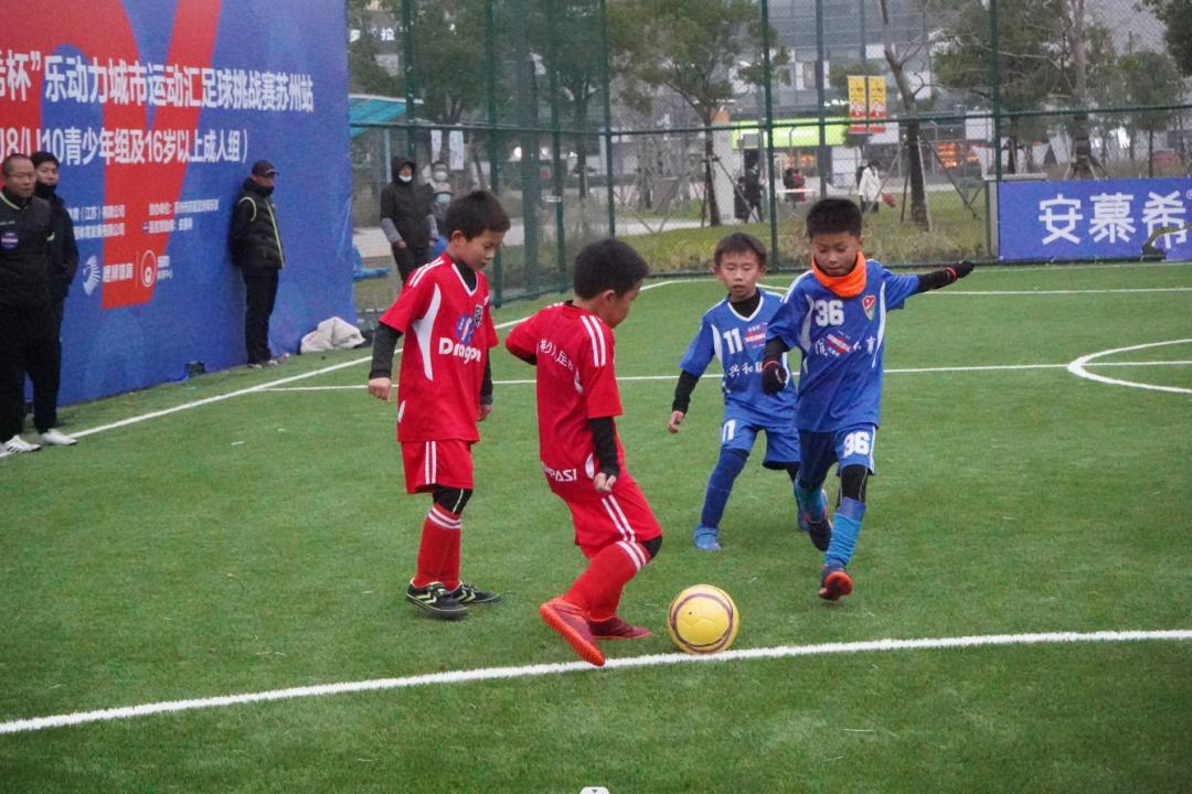 安慕希篮球风暴苏州站,安慕希杯活力大闯关