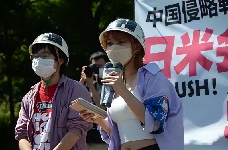 *鱼岛钓**属于中国!这群戴白头盔的日本人,为何会喊出这种口号?