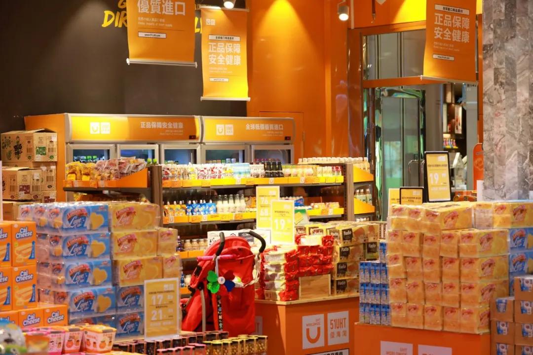 海淘跨境电商的利弊,海淘跨境电商最新政策解读