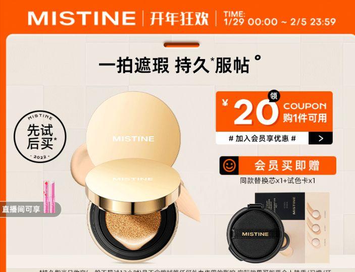 2023冬季粉底液哪款好用,2023粉底液真实测评大牌