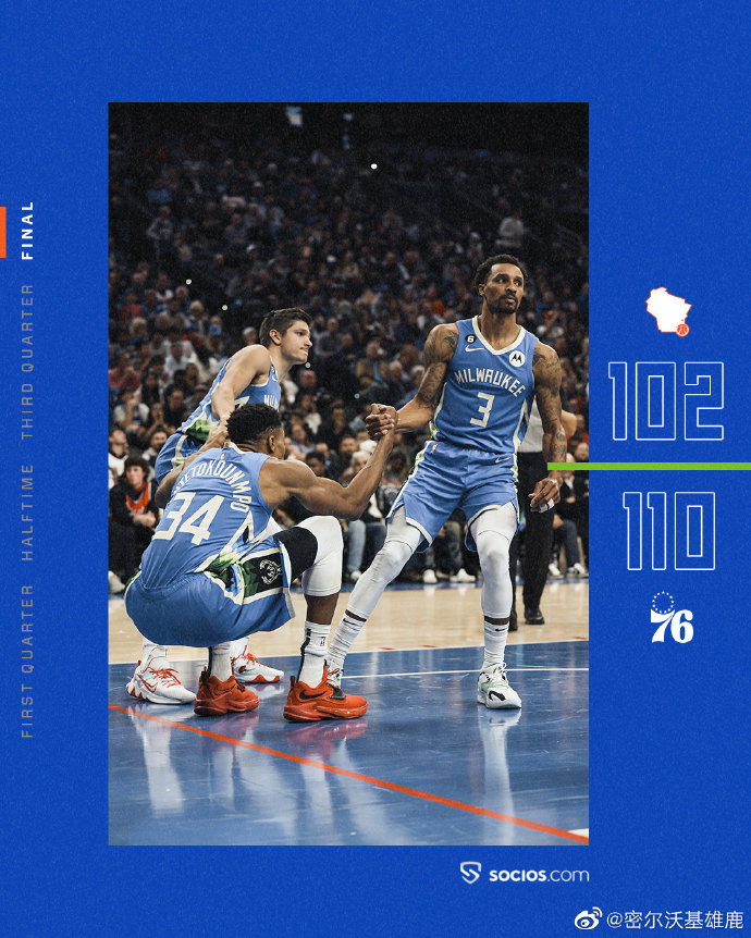 逗妹吐槽最新,逗妹吐槽视频