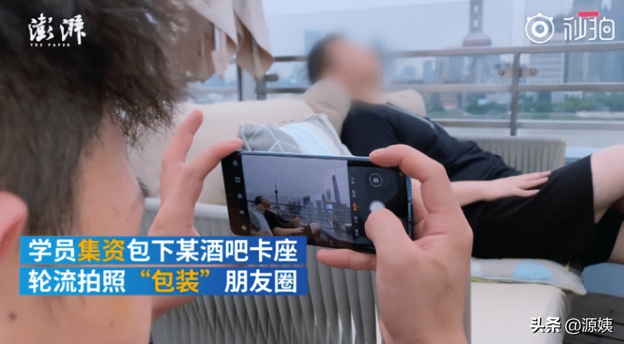 通过微信聊天方式看穿一个人,通过一个人的微信就能看清一个人