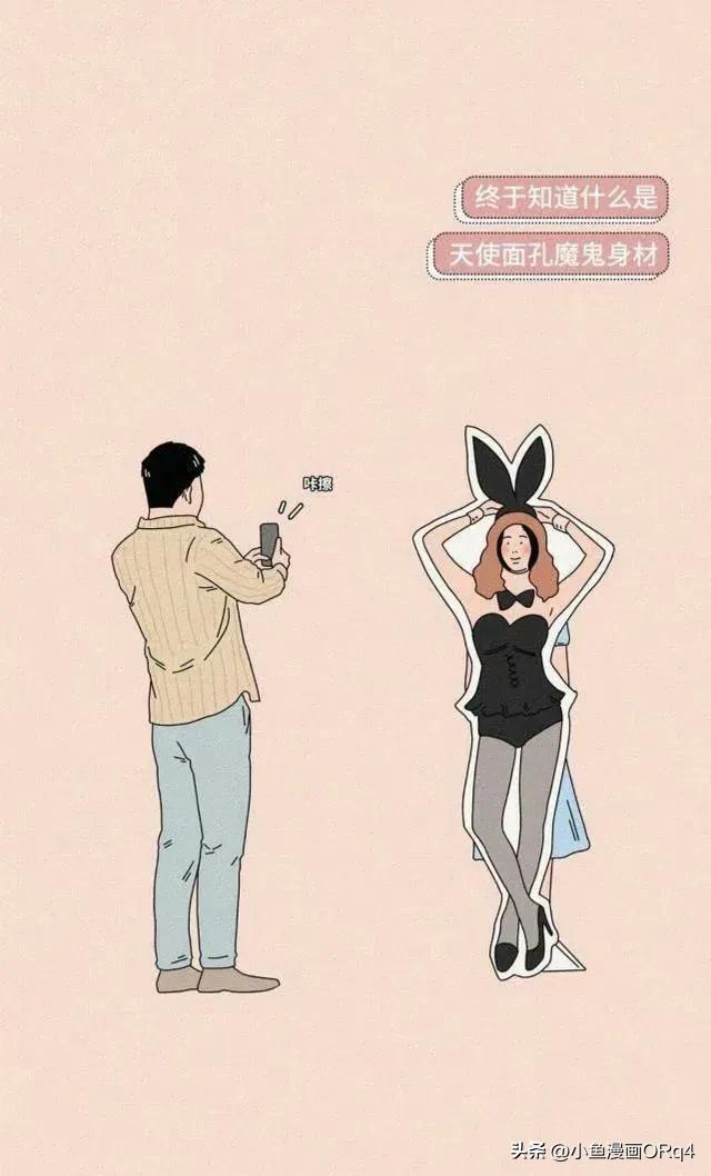 女朋友丑是一种怎样的体验,有个长得丑的女朋友是什么体验