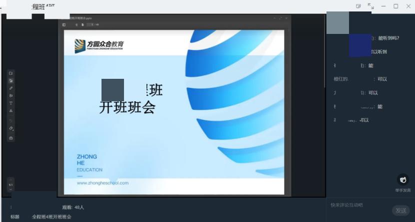 什么样的人肯定过不了法考,什么样的人过不了法考