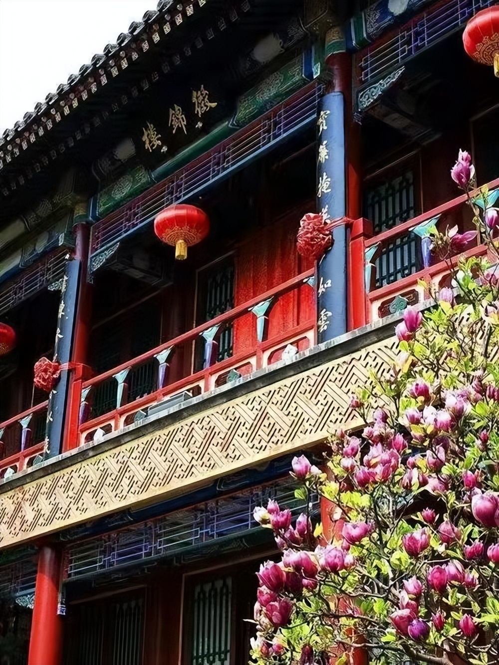 北京大观园,北京大观园酒店