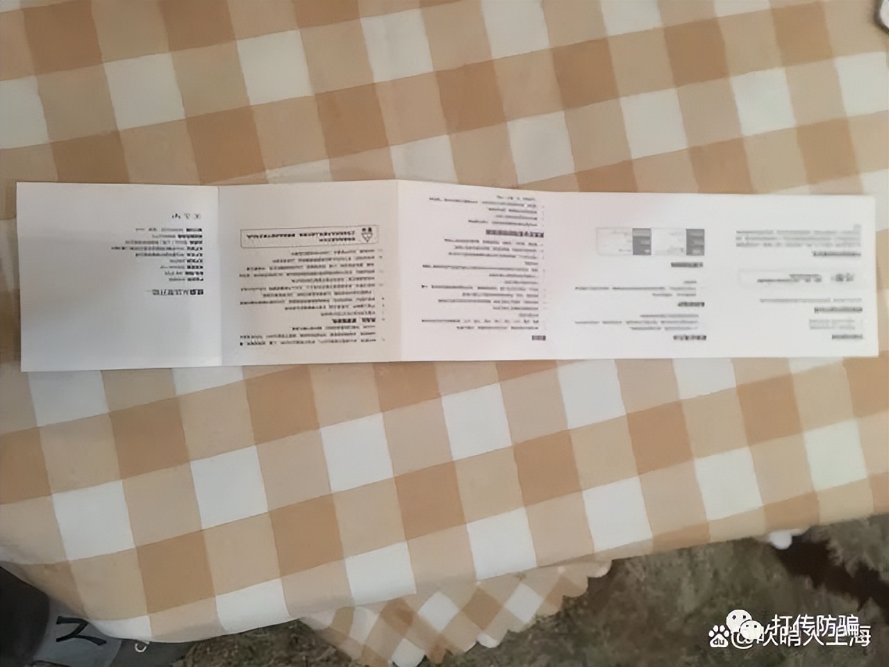 灸小白变成艾小白模式国家认可吗,灸小白智能艾灸是传销吗