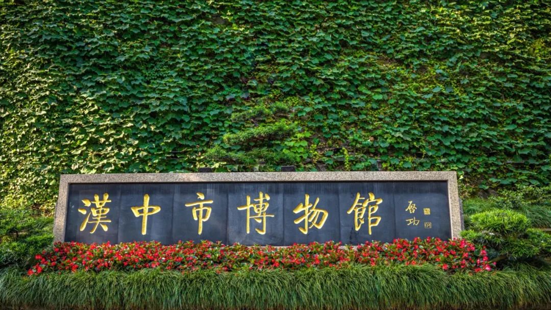 汉中旅游攻略两天一夜品汉中美食,汉中市旅游攻略亲子游