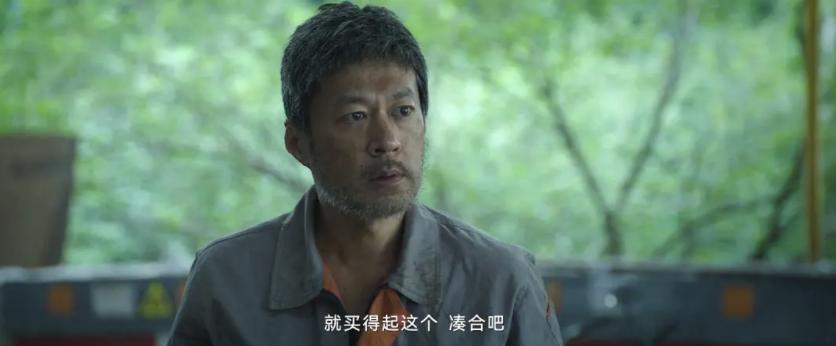 2022年上半年十部高分剧排行榜,2019上半年国产剧评分top10