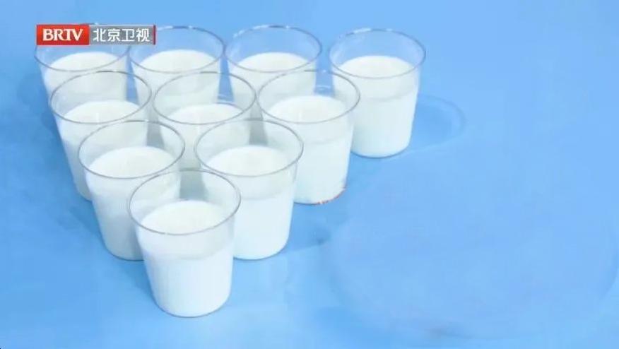 纯牛奶被评为c级,纯牛奶被检测