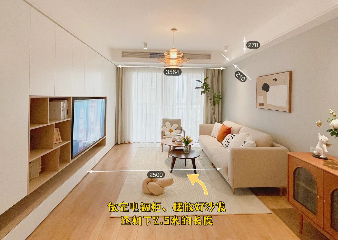 不装电视柜怎么设计好看,家庭电视柜装修注意事项