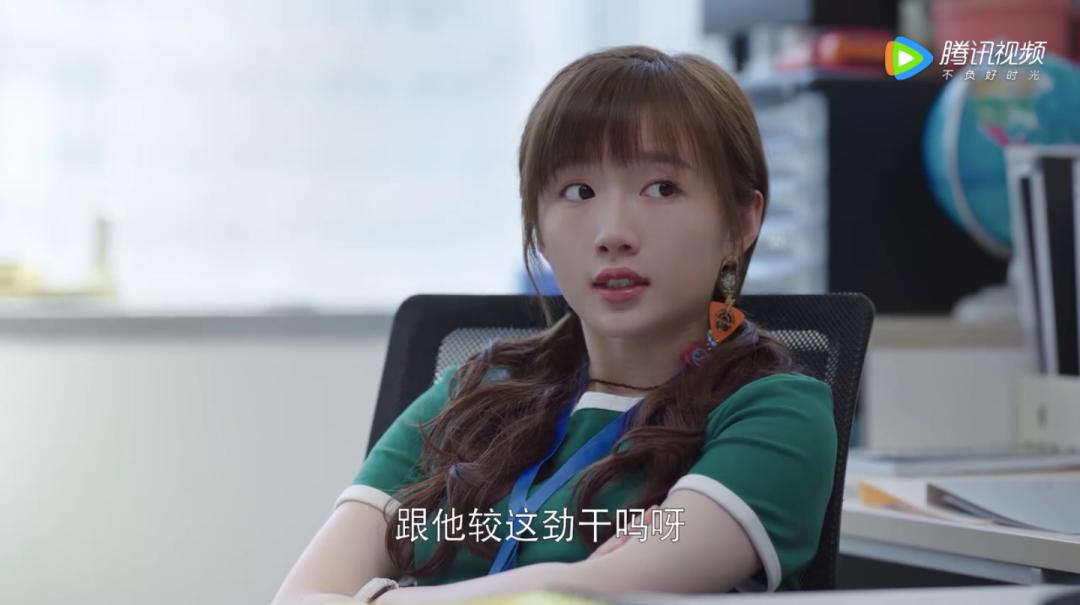 姐妹互扯头花啥意思 (男团互扯头花)