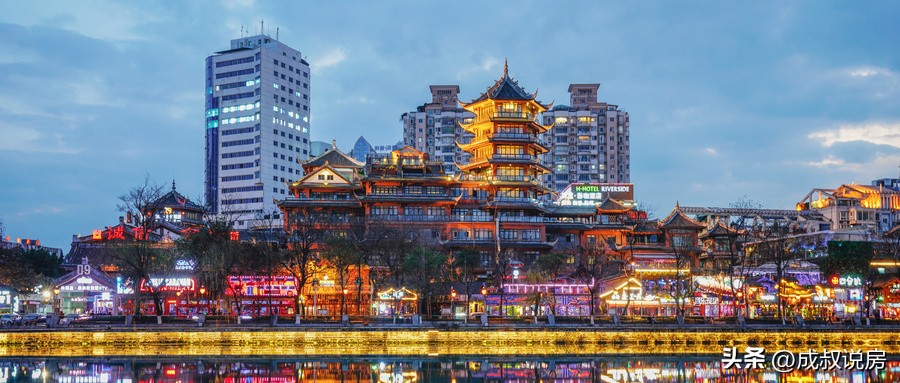 现在在成都买房都有什么规定,成都窗口期购房