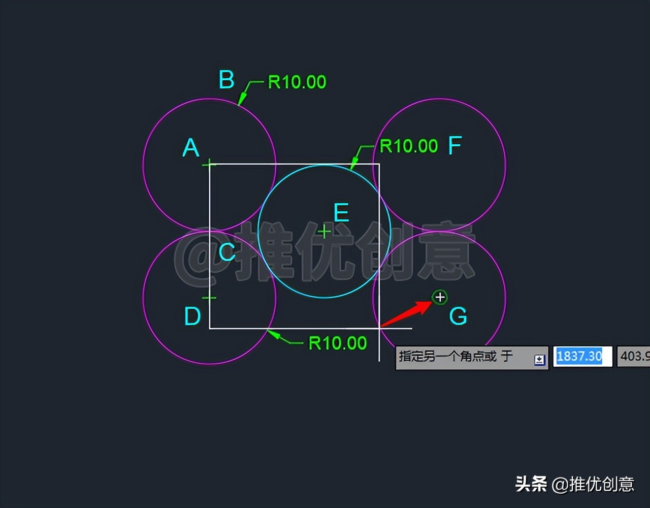 cad制图初学入门零基础学cad,cad教学零基础入门缩放功能