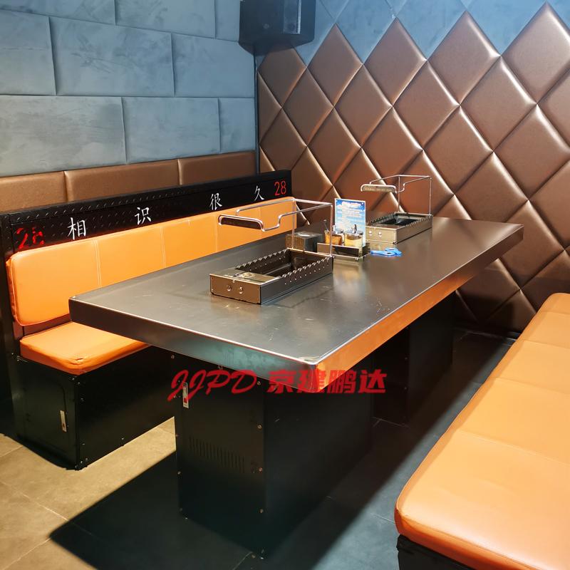 无烟烧烤需要手续,烧烤店无烟怎么处理