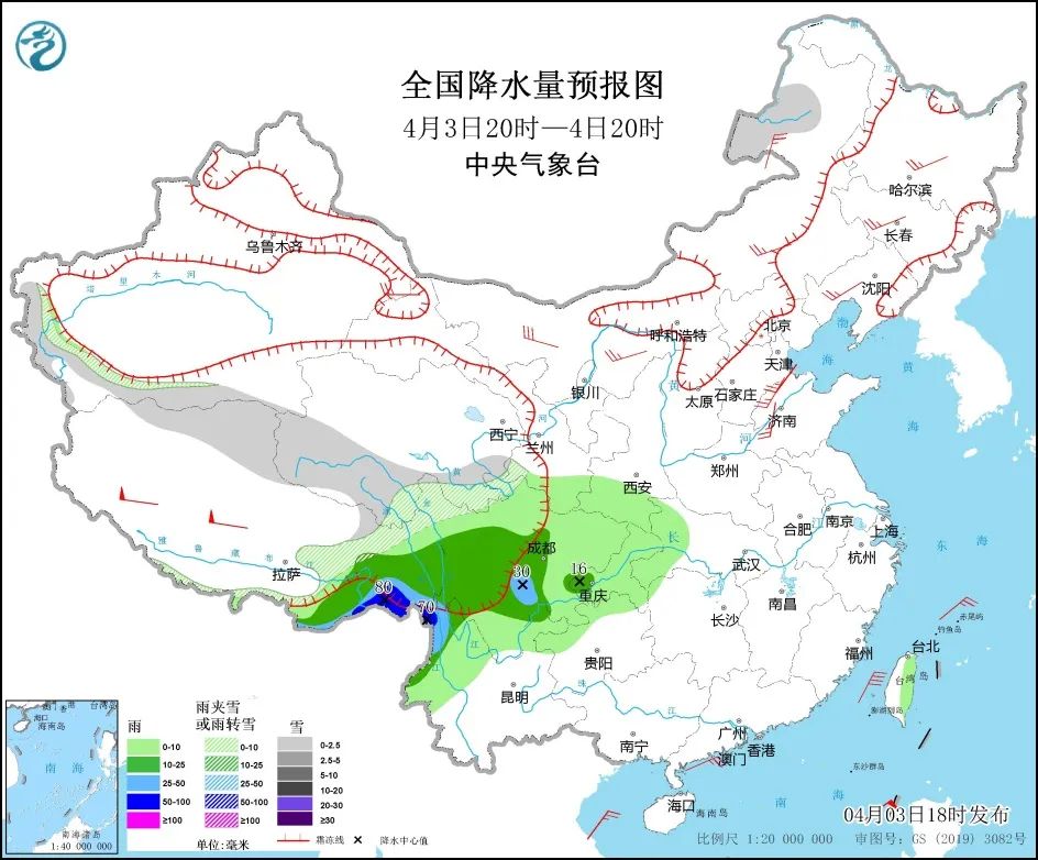 太原防控疫情公告最新消息,早安疫情防控