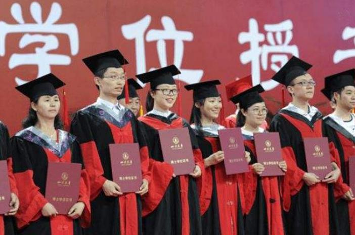 研究生进税务局比本科工资高多少,985研究生在省国税工资高吗