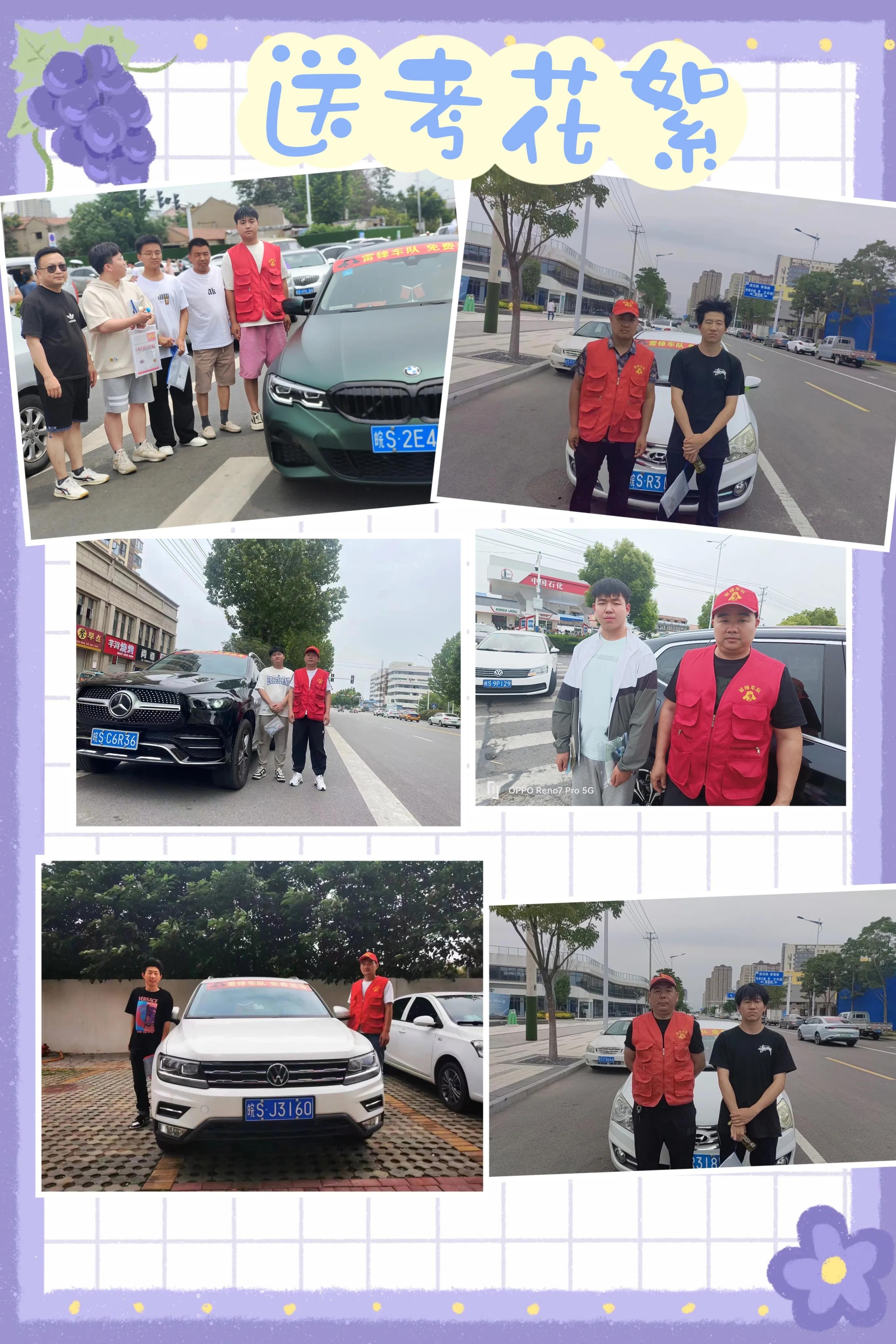 17年的坚守与坚持,17年的坚持