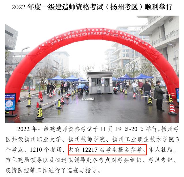 一级造价师资质改革后还有前途吗,一级建造师和造价师哪个证值钱