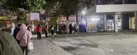 多人因海淘健康码变黄码,收了韵达快递健康码变红