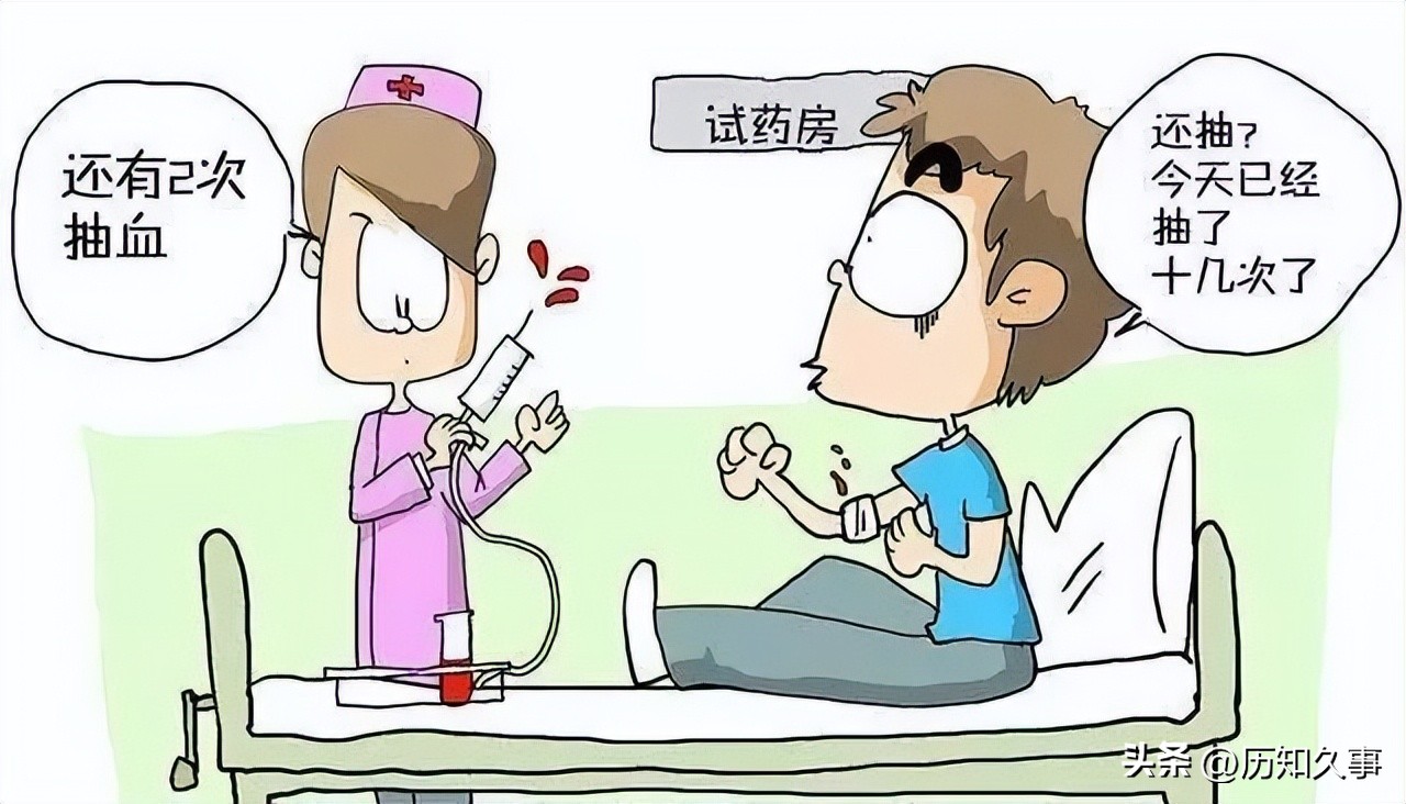 00后女孩“出*身卖**体”换钱,多次以身试药,一次获利接近五位数!