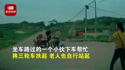 倒在血泊中的男子无人敢扶，撕开了当下社会“冷漠”的遮羞布