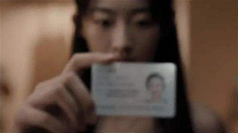 00后女孩试药赚外快,女子试药一次赚10万